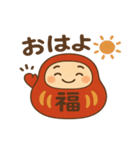 だるまさんコロコロ（個別スタンプ：10）
