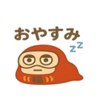 だるまさんコロコロ（個別スタンプ：12）