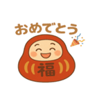 だるまさんコロコロ（個別スタンプ：15）