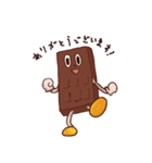 チョコレートのカカオくん 1（個別スタンプ：10）