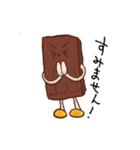 チョコレートのカカオくん 1（個別スタンプ：14）