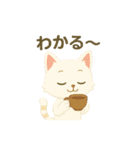さんみちちゃんかずのゆるかわ毎日スタンプ（個別スタンプ：2）