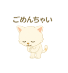 さんみちちゃんかずのゆるかわ毎日スタンプ（個別スタンプ：7）