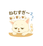 さんみちちゃんかずのゆるかわ毎日スタンプ（個別スタンプ：9）
