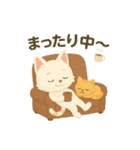 さんみちちゃんかずのゆるかわ毎日スタンプ（個別スタンプ：14）