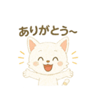 さんみちちゃんかずのゆるかわ毎日スタンプ（個別スタンプ：18）