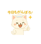 さんみちちゃんかずのゆるかわ毎日スタンプ（個別スタンプ：24）