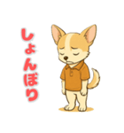 チワワ子犬の喜怒哀楽スタンプ3（個別スタンプ：3）