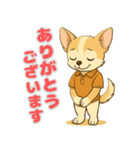 チワワ子犬の喜怒哀楽スタンプ3（個別スタンプ：5）
