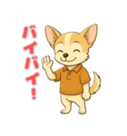 チワワ子犬の喜怒哀楽スタンプ3（個別スタンプ：7）