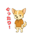 チワワ子犬の喜怒哀楽スタンプ3（個別スタンプ：9）
