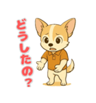 チワワ子犬の喜怒哀楽スタンプ3（個別スタンプ：11）