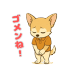 チワワ子犬の喜怒哀楽スタンプ3（個別スタンプ：14）