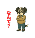 ボーダーコリー爺ちゃんの日常3（個別スタンプ：2）