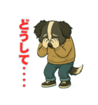 ボーダーコリー爺ちゃんの日常3（個別スタンプ：6）