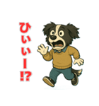 ボーダーコリー爺ちゃんの日常3（個別スタンプ：10）