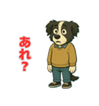 ボーダーコリー爺ちゃんの日常3（個別スタンプ：11）