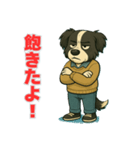 ボーダーコリー爺ちゃんの日常3（個別スタンプ：14）