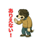 ボーダーコリー爺ちゃんの日常3（個別スタンプ：31）