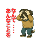 ボーダーコリー爺ちゃんの日常3（個別スタンプ：32）