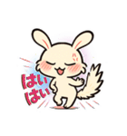 デレうさぎモカの気まぐれスタンプ1（個別スタンプ：2）
