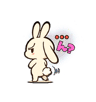 デレうさぎモカの気まぐれスタンプ1（個別スタンプ：7）