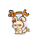 デレうさぎモカの気まぐれスタンプ1（個別スタンプ：11）