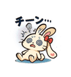 デレうさぎモカの気まぐれスタンプ1（個別スタンプ：14）