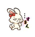デレうさぎモカの気まぐれスタンプ1（個別スタンプ：21）