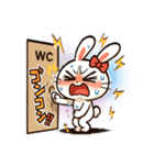 デレうさぎモカの気まぐれスタンプ1（個別スタンプ：33）