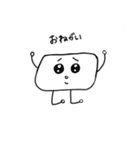しゃべる石鹸くん（個別スタンプ：2）