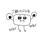 しゃべる石鹸くん（個別スタンプ：16）