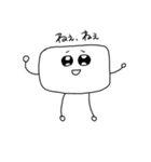 しゃべる石鹸くん（個別スタンプ：19）