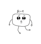しゃべる石鹸くん（個別スタンプ：34）