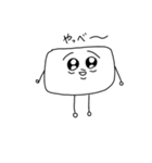 しゃべる石鹸くん（個別スタンプ：35）