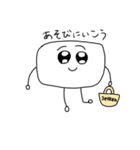 しゃべる石鹸くん（個別スタンプ：38）