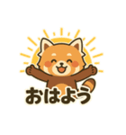 レッサーパンダの毎日ことばスタンプ（個別スタンプ：5）