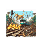 鉄道VSワンちゃん（個別スタンプ：5）