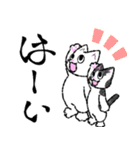 ジゴとロイラは仲が良い（個別スタンプ：2）