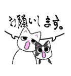 ジゴとロイラは仲が良い（個別スタンプ：5）