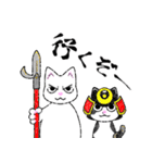 ジゴとロイラは仲が良い（個別スタンプ：13）