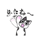 ジゴとロイラは仲が良い（個別スタンプ：15）