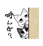 ジゴとロイラは仲が良い（個別スタンプ：17）