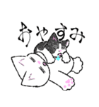 ジゴとロイラは仲が良い（個別スタンプ：22）