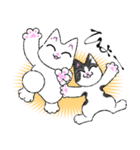 ジゴとロイラは仲が良い（個別スタンプ：24）