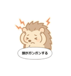 頭痛もちさん共感スタンプ（個別スタンプ：1）