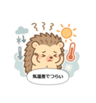頭痛もちさん共感スタンプ（個別スタンプ：4）