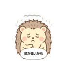 頭痛もちさん共感スタンプ（個別スタンプ：7）