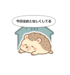 頭痛もちさん共感スタンプ（個別スタンプ：11）