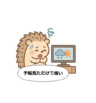 頭痛もちさん共感スタンプ（個別スタンプ：14）